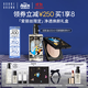 芭比波朗（Bobbi Brown）迪士尼愛(ài)麗絲限定潔膚油400ml+羽柔蜜粉餅#11生日禮物