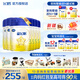 飛鶴星飛帆3段奶粉幼兒配方牛奶粉900g(12-36個(gè)月適用) 5HMOs專(zhuān)利OPO 3段 900g 6罐 【享多重豪禮】