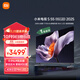 小米（MI）電視S55 Mini LED 2025 55英寸408分區低反屏 1700nits峰值亮度 澎湃OS L55MB-S 一級能效國家補貼