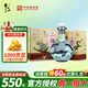 牛欄山二鍋頭珍品30青龍清香型白酒過(guò)年送禮送長(cháng)輩年貨禮盒 53度 500mL 6瓶 整箱裝
