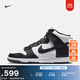 耐克男子輕便高幫運(yùn)動(dòng)鞋冬季復(fù)古緩震板鞋NIKE DUNK HIGH DD1399 105白色/黑/荷蘭橙 42.5