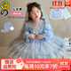 G.DUCKKIDS小黃鴨童裝艾莎公主裙女童連衣裙春秋季新款中小童長(cháng)袖甜美可愛(ài)裙 藍色+艾莎頭飾-aicikoo 110 適合100-110cm年齡4-5歲