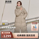 波司登冬季羽絨服女長(cháng)款過(guò)膝連帽加厚新國標90絨學(xué)生百搭外套