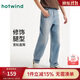 熱風(fēng)(Hotwind)牛仔褲男2025年秋季新款男士直筒基礎通勤長(cháng)褲子