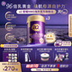 a2紫曜新西蘭進(jìn)口高端奶粉 A2蛋白添加HMO 紫耀嬰幼兒配方牛奶粉 【3罐】3段 （12-36）個(gè)月 800g
