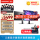三星（SAMSUNG）玄龍騎士G8 OLED 4K 240Hz G81SF 高刷游戲 豎屏 護眼屏幕 臺式筆記本外接 辦公 電競 電腦 顯示器 27英寸 LS27FG812SCXXF 官方直營(yíng)旗艦店