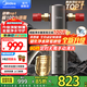美的（Midea）前置過(guò)濾器 智能自動(dòng)清洗 10T/h大通量 無(wú)需手動(dòng) 凈水器 安全環(huán)保銅 全屋凈水器-25Pro前置過(guò)濾器 【頂配全屋過(guò)濾器-自動(dòng)沖洗】