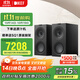KEF Q Concerto Meta (Q 協(xié)奏曲)發(fā)燒級無(wú)源書(shū)架音箱 專(zhuān)業(yè)HIFI高保真三分頻2.0家用客廳音響 絲絨黑