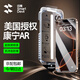 閃魔適用iphone16promax鋼化膜蘋果16pro鋼化膜【康寧玻璃】無塵倉全屏15/16plus高清防指紋手機保護膜 1套裝【贈專利無塵倉】 【蘋果15/16】超增透康寧玻璃