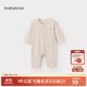 babylove嬰兒連體衣春秋季輕薄保暖衣服男女寶寶純色哈衣爬爬服打底睡衣
