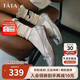 他她TATA女鞋秋休閑鞋女羊皮低跟單鞋CCB01CQ4 銀色 39