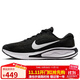 NIKE跑步鞋男子緩震透氣JOURNEY運動(dòng)鞋FN0228-001黑白42.5