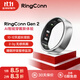 RingConn Gen 2 智能戒指 睡眠呼吸暫停監測心率異變血氧女性生理期預測 健康指導12天長(cháng)續航 未來(lái)銀 8號（18.20mm）
