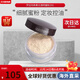 羅拉瑪斯亞（Laura Mercier）散粉柔光遮瑕透明蜜粉/定妝散粉 保濕定妝粉清爽控油修飾毛孔 透明色29g「大容量」