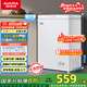澳柯瑪（AUCMA）100升家用減霜小冰柜母乳小型冷柜冷藏柜冷凍柜臥式頂開(kāi)門(mén)冰箱一級能效 BC/BD-100H 國家補貼