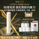 SK-II  LXP匠心濃縮精華液50ml神仙水護膚品套裝sk2化妝品生日禮物