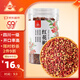 川珍紅花椒150g罐裝 一級麻椒 干花椒粒 火鍋底料燒鹵調味料 香辛料