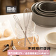 霜山SHIMOYAMA不銹鋼打蛋器手動(dòng)攪拌棒小型奶油打發(fā)器烘焙工具蛋抽攪蛋器攪拌器 【S號6線(xiàn)】不銹鋼打蛋器-長(cháng)18cm