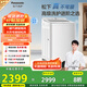 松下（Panasonic）【吳磊推薦】波輪洗衣機(jī)全自動(dòng)10kg白月光不彎腰4.0輕享版 智能桶自潔內(nèi)衣洗衣機(jī)國家補(bǔ)貼20% 8UF1