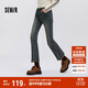 森馬（Semir）牛仔褲女做舊潮流街頭2025春季辣妹毛邊喇叭褲復古風(fēng)109125124001