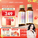 五個(gè)女博士 花少同款魚(yú)膠原蛋白肽維C飲經(jīng)典肽1.0含彈性蛋白肽百香果味3盒