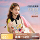 ASK JUNIOR女童夏裝2025薄款透氣撞色甜美可愛(ài)休閑短袖t桖女童 米白色 140