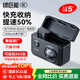 綠巨能（llano）松下電池s9相機電池dmw-blk22 lumix s5m2 s5 gh6 gh5m2 Panasonic充電倉座充充電器單反微單配件 【快充+收納】一電雙充套裝