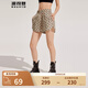 波司登（BOSIDENG）夏季休閑短褲女款時(shí)尚老花寬松顯瘦UPF80+防曬短褲 米底字母9384 L 170/76A