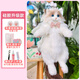 仿真布偶貓背包小貓咪包玩偶毛絨娃娃公仔玩具送朋友女孩兒童禮物 布偶貓背包【粉珍珠圍脖】