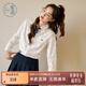 紫涵（ZIHAN）紫涵蕾絲邊娃娃領(lǐng)長(cháng)袖襯衫女2025春季新款甜美學(xué)院風(fēng)內搭胸花襯衣 白色 XS