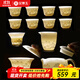 金鑲玉 羊脂玉瓷功夫茶具套裝 家用陶瓷白瓷茶壺茶杯泡茶套組禮盒裝 西施壺水墨江山羊脂玉瓷套裝