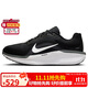 NIKE跑步鞋男子緩震WINFLO 11運動(dòng)鞋FJ9509-001黑白41