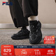 FILA 斐樂(lè )官方火星4復古跑鞋男鞋2025冬季運動(dòng)鞋子休閑老爹鞋