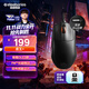 賽睿（SteelSeries）Prime Pro 電競有線(xiàn)鼠標 人體工程學(xué)游戲鼠標  戰隊推薦FPS/無(wú)畏契約專(zhuān)用鼠標 板載OLED屏 黑色