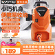億力洗車(chē)機高壓220v 洗車(chē)機高壓洗車(chē)泵 家用洗車(chē)機高壓清洗機洗車(chē)水槍 1400W -YLQ3503H-標準版