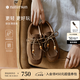 natursun奚夢(mèng)瑤同款袋鼠鞋女2025春季新款牛津鞋休閑老錢(qián)風(fēng)樂(lè )福鞋單鞋 棕色 37