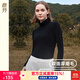 意芬三倍親膚高領(lǐng)打底衫秋衣女發(fā)熱德絨內衣加絨加厚女士無(wú)痕保暖上衣 黑色 3XL