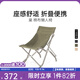 黑鹿（BLACKDEER）寬松版懶人椅 戶(hù)外折疊椅露營(yíng)便攜鋁合金釣魚(yú)椅月亮沙灘椅躺椅子巢 軍綠 棉布懶人椅