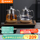 友家鋪子（Biooner）全自動(dòng)上水電熱水壺燒水壺家用辦公茶臺一體機茶桌茶幾嵌入式茶具套裝 玫瑰金蒸茶款1L