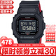 卡西歐（CASIO）G-SHOCK系列經(jīng)典小方塊街頭時(shí)尚運動(dòng)防水防震方形手表男送禮推薦 DW-5600UHR-1/DW-5600HR-1