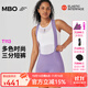 MBO雙箭頭春夏季女子騎行背帶褲T113耐磨強彈修身時(shí)尚騎行三分褲 紫藤蘿 M