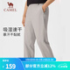 駱駝（CAMEL）戶(hù)外冰感速干長(cháng)褲男運動(dòng)褲春夏季冰感透氣彈力騎行防曬褲女 A14BAEO061，冰晶灰，男 2XL
