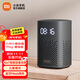 小米（MI）小愛音箱Play 增強(qiáng)版 小愛同學(xué)智能音箱 小米音箱小愛音響 LED時(shí)鐘顯示紅外遙控節(jié)日禮物 小愛音箱Play 增強(qiáng)版