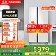三星（SAMSUNG）政府補貼20% 654升三星AI神冰箱 雙開(kāi)門(mén)冰箱一級能效AI節能家用無(wú)霜冰箱 抗菌除異味冰箱家電 654L RS62DG50H8CWSC 柔光白