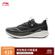 李寧諶龍同款赤兔8 PRO競速訓練跑鞋男子柔軟舒適跑步鞋運動(dòng)鞋ARPV015