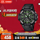 卡西歐（CASIO）手表男學(xué)生運動(dòng)計時(shí)時(shí)尚兒童電子日韓表送男友禮物MCW-100H-3A