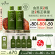 悅木之源（Origins）靈芝菌菇水200ml*2保濕爽膚水濕敷補(bǔ)水噴霧禮盒生日禮物送女友