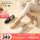 沙馳（SATCHI）女鞋舒適小坡跟媽媽深口單鞋2025年春季新款厚底休閑鞋樂(lè )福鞋 杏色（M255056B080） 38 (240mm)