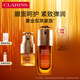嬌韻詩(shī)黃金雙萃精華50ml眼霜20ml補水保濕滋潤抗皺淡紋維穩禮物送女友