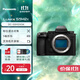 松下（Panasonic）LUMIX S5M2X/S5二代X/S5 mark2X 微單全畫(huà)幅數碼照相機 無(wú)線(xiàn)IP推流直播攝影攝像 S5M2X單機身丨沒(méi)有鏡頭不能拍照